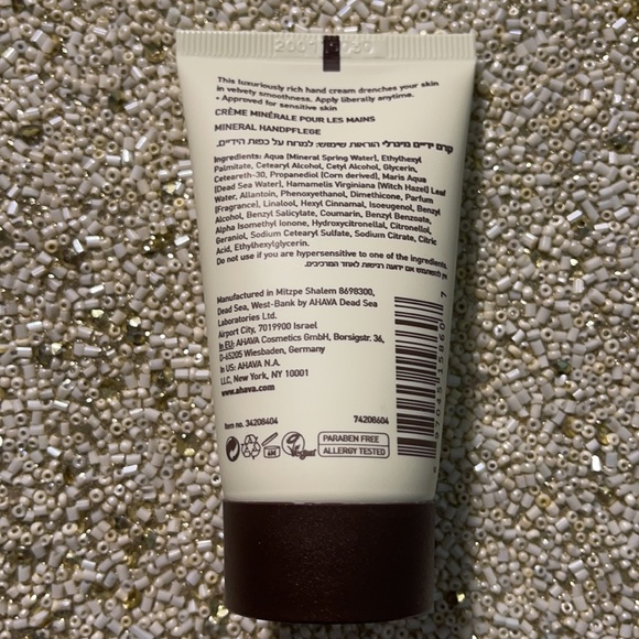 Ahava Bundle - Picture 3 of 3